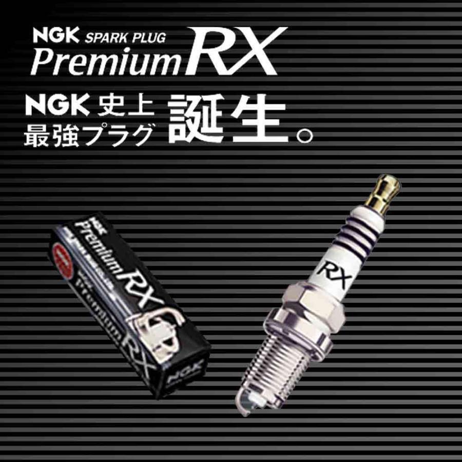 NGKプレミアムRXプラグ スズキ エスクード 型式YE21S/YD21S用 LFR6ARX-11P (95515) 4本セット スパークプラグ カー用品 車パーツ 車部品_画像9