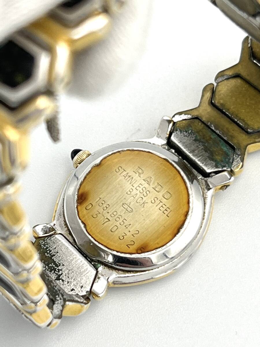【1円〜/RADO/極美品】ラドー 腕時計 037032 ゴールド レディース 現状不動の画像7