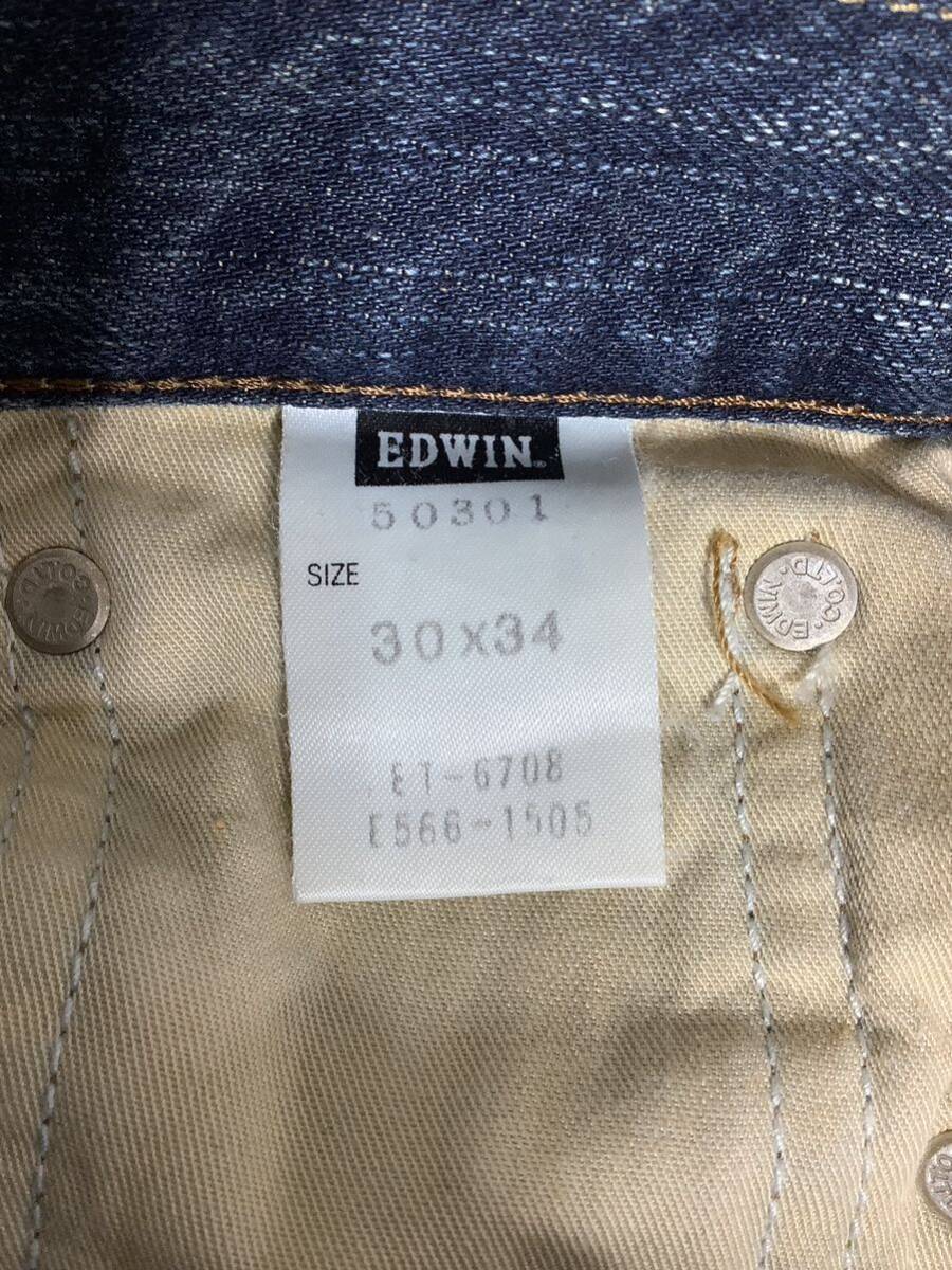 K-1234 EDWIN エドウィン 503 REBEL BootCut デニムパンツ W30 ブーツカット ユーズド加工 ジーンズ ジーパン 日本製_画像6