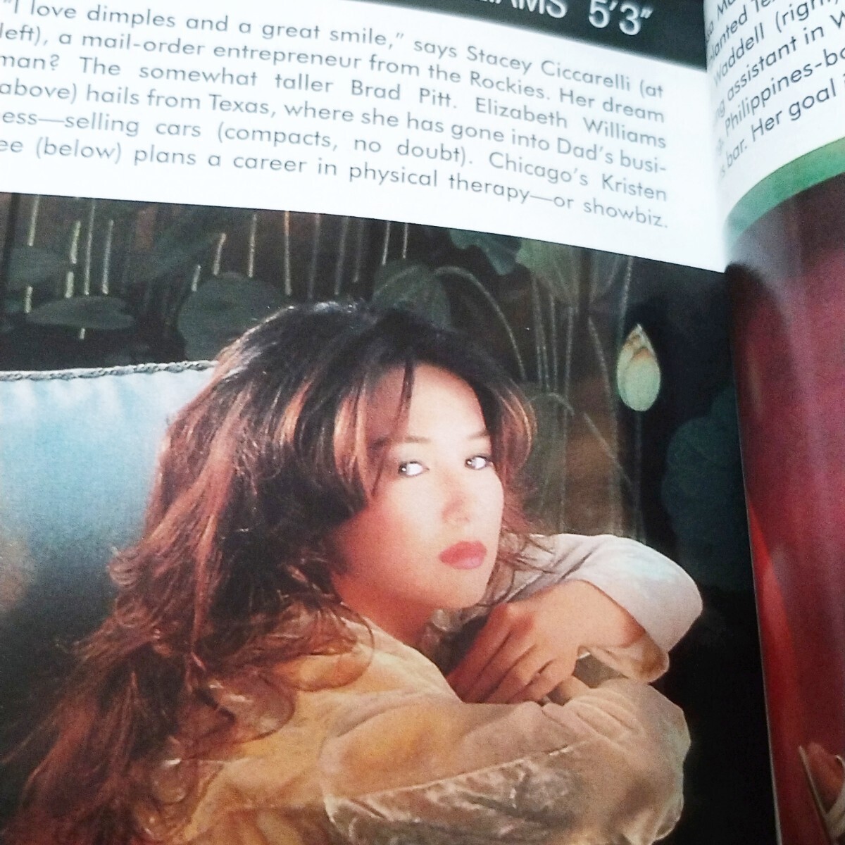 e プレイボーイ PLAYBOY  1995年7月号 雑誌  女性 海外 洋書 グラビア セクシー 女優 ブロンド 金髪 成人の画像8