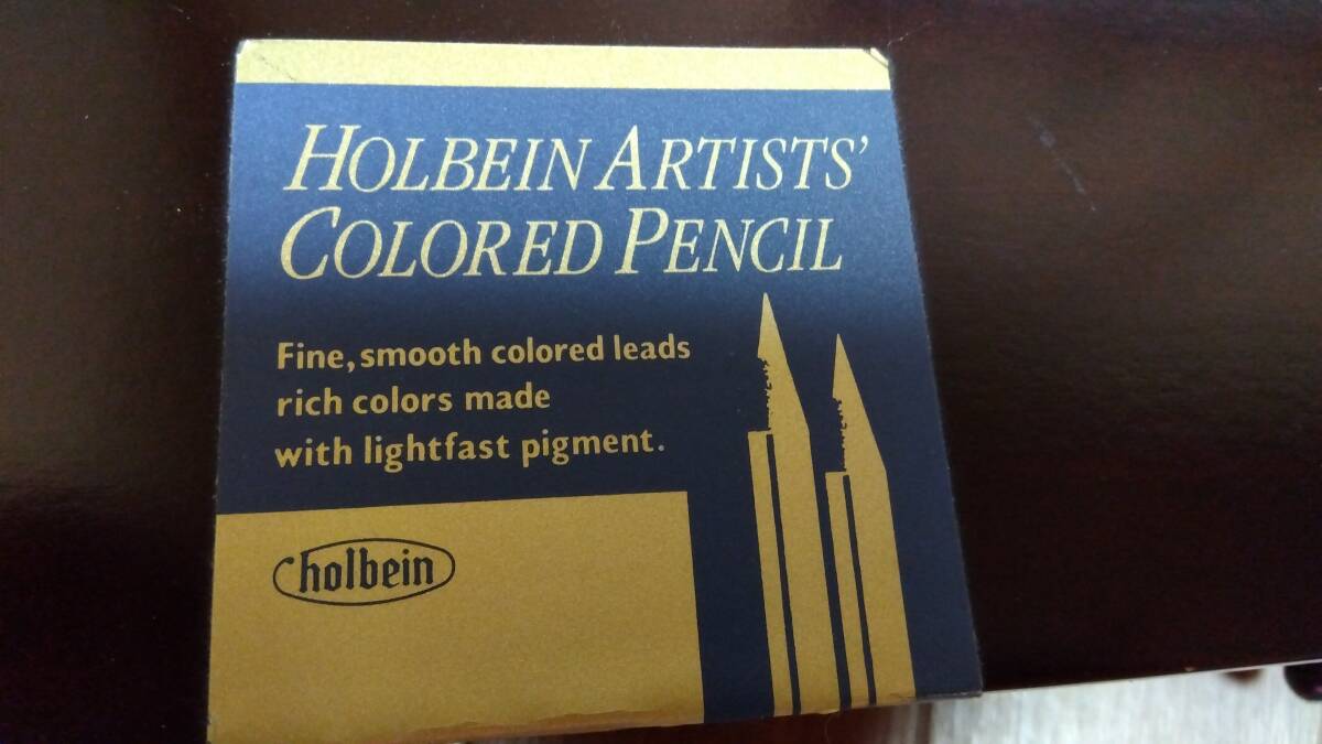 【送料無料】HOLBEIN ホルベイン アーチスト色鉛筆 150色 木函の画像9