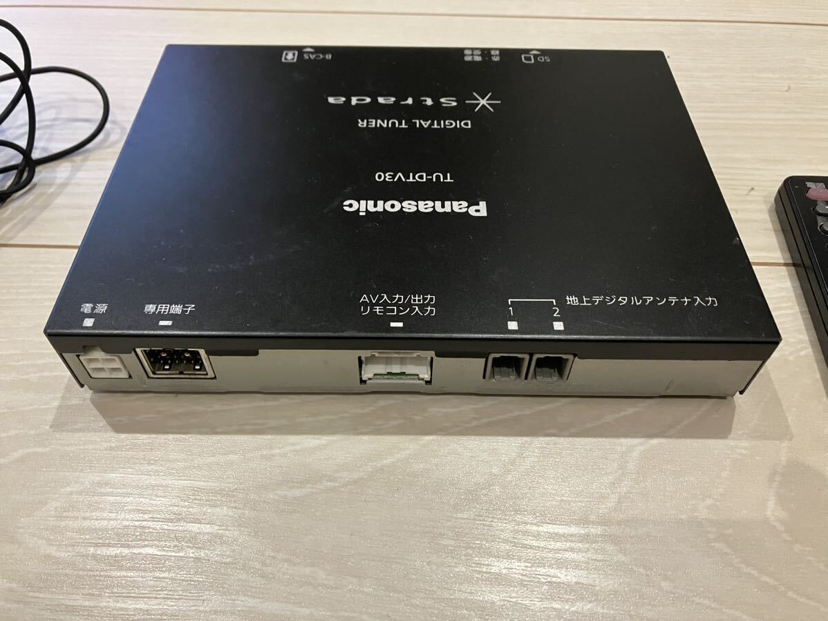 【中古/動品】 Panasonic パナソニック Strada TU-DTV30 地デジチューナー フルセグ 07年製の画像3