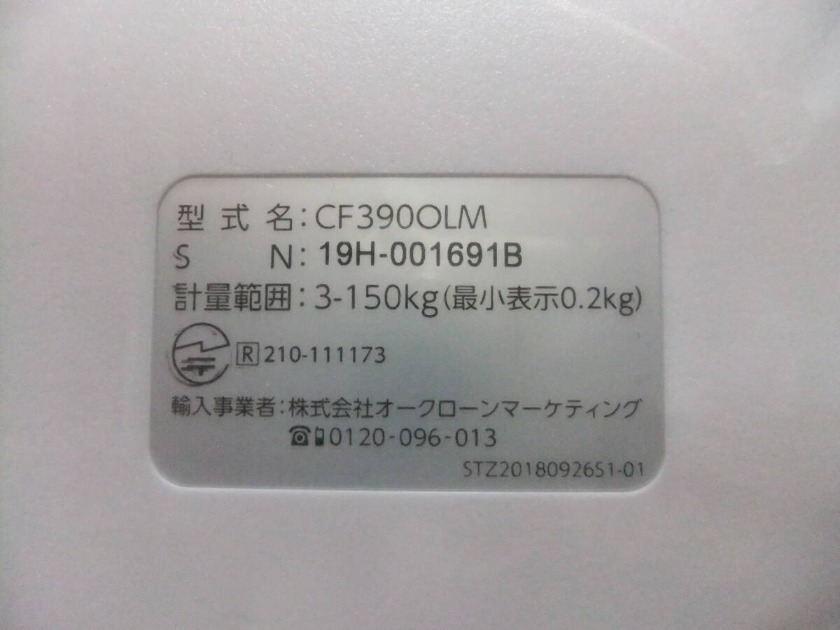 Shop Japan ショップジャパン アプリ連動体組成形 CF390OLM（未使用） の画像3