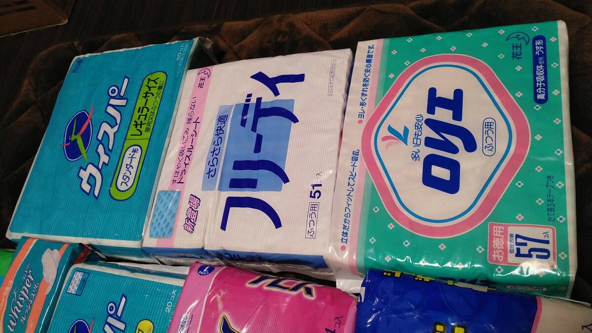 未開封★昭和～平成中期★ 生理用ナプキン 各メーカーありの画像5