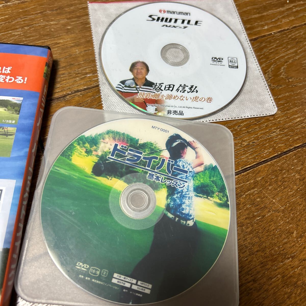 DVD ・ゴルフレッスン ドライバーパーフェクトスイング みうら の画像3