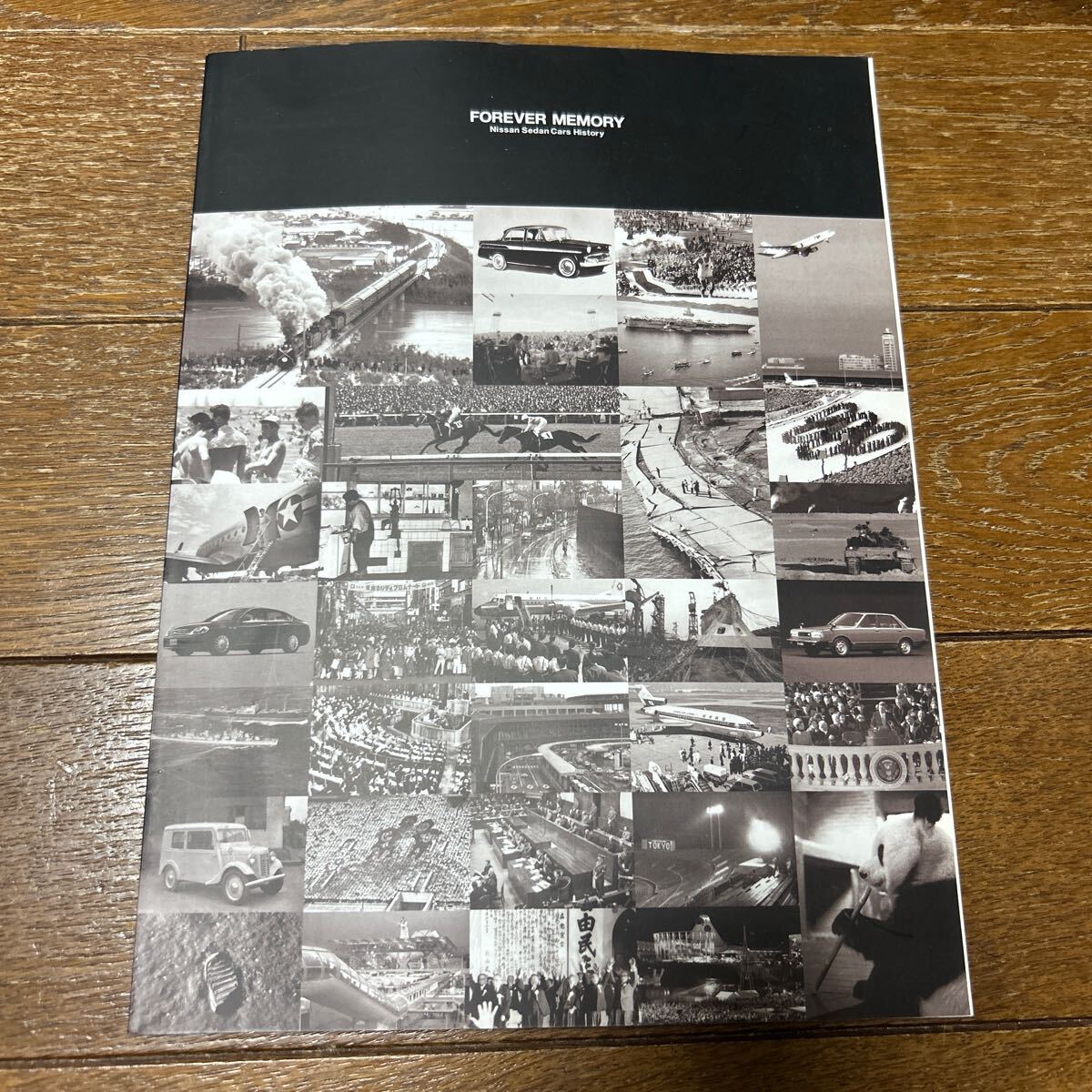 非売品・1945〜2007年　日産車と日本の出来事　ケンメリ他10曲収録CD付き(未使用)_画像2