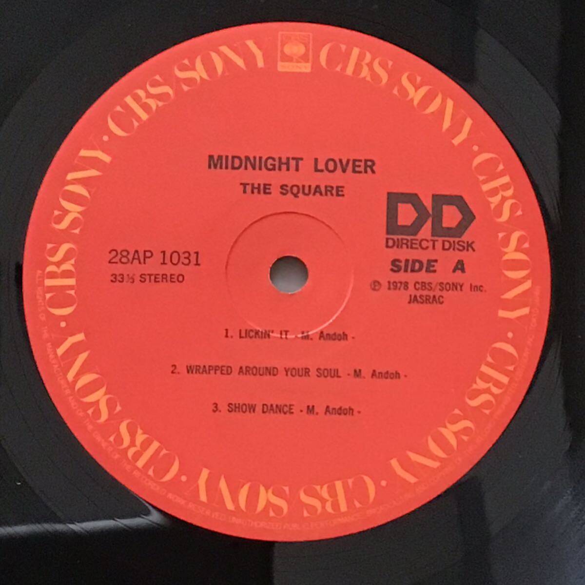 domestic record LP / The Square / Midnight Lover