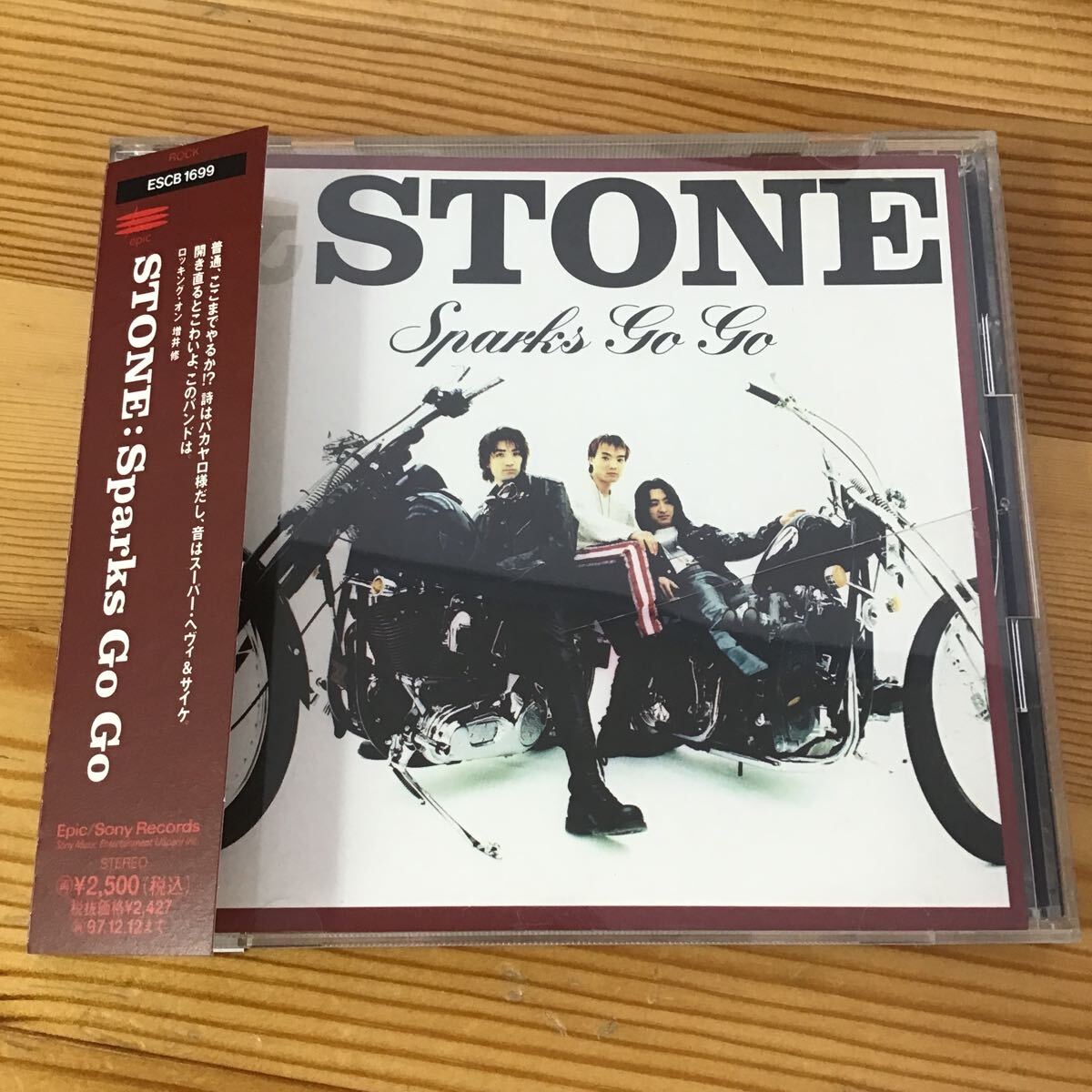 帯付 CD / SPARKS GO GO/スパークス・ゴーゴー/STONE_画像1