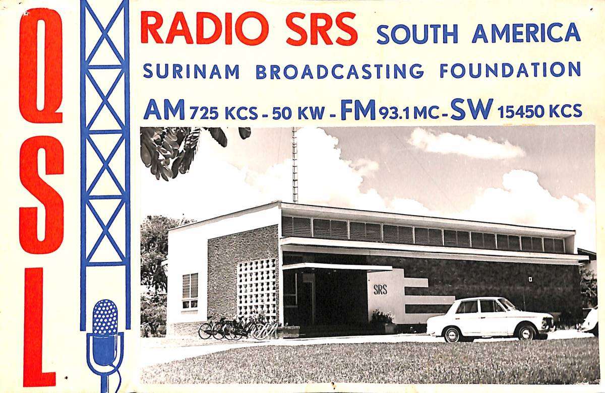 BCL★難局★入手困難★希少ベリカード★ラジオ・オムロープ・スリナム★RADIO SRS★南米★スリナム★1967年_画像1