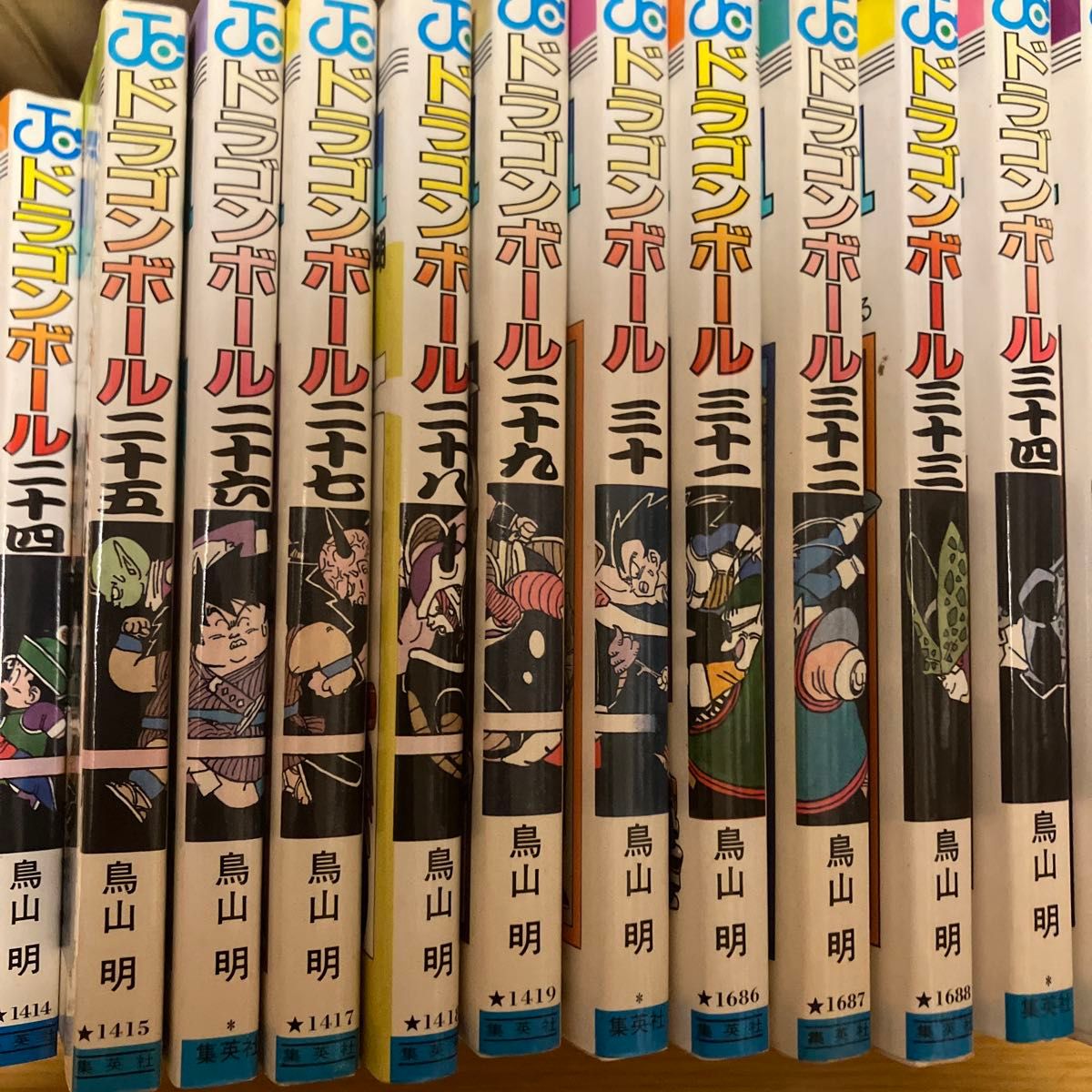 ドラゴンボール 鳥山明 全巻セット 集英社 DRAGON BALL DRAGON BALL 1巻から42巻　　24時間以内に発送