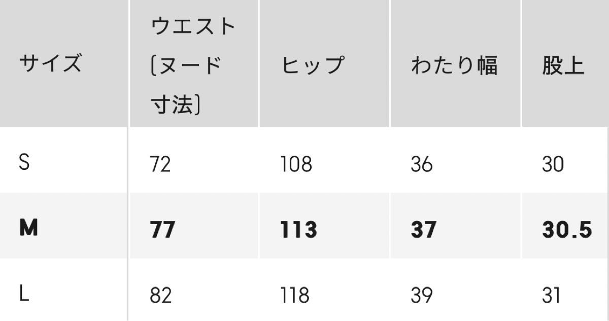 ワークパンツ　チノパン　カジュアルパンツ