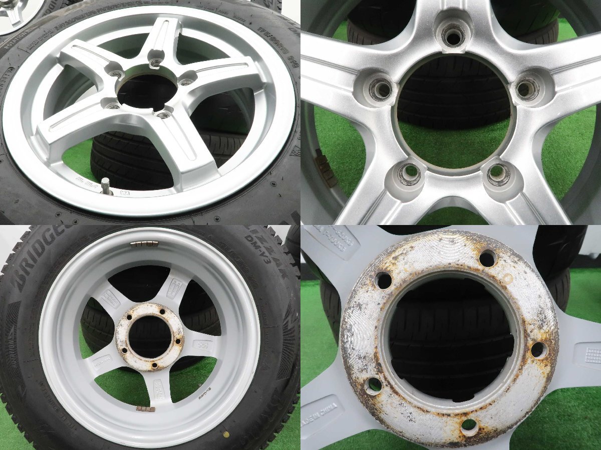 4本 社外 16インチ 5.5J +25 5H スタッドレス ブリヂストン ブリザック DM-V3 175/80R16 スズキ ジムニー JB64W JB23W マツダ AZオフロードの画像6