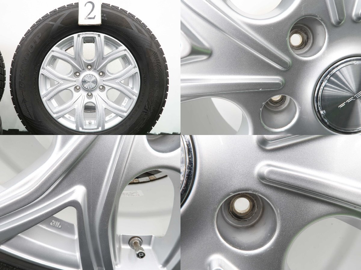 4本 PREMIX 17インチ 8J +25 139.7 スタッドレス ダンロップ ウインターマックス SJ8 265/65R17 プラド 150 120 ハイラックス 125 サーフ_タイヤ、ホイール4本セットでの出品です。