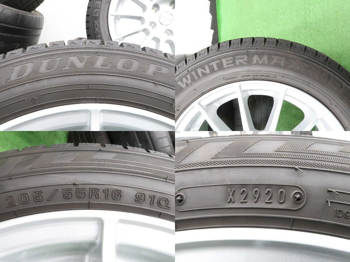 4本 社外 16インチ 7J +48 5H 112 スタッドレス ダンロップ ウインターマックス 03 205/55R16 MINI ミニ F54 クラブマン BMW 1シリーズ F40の画像7