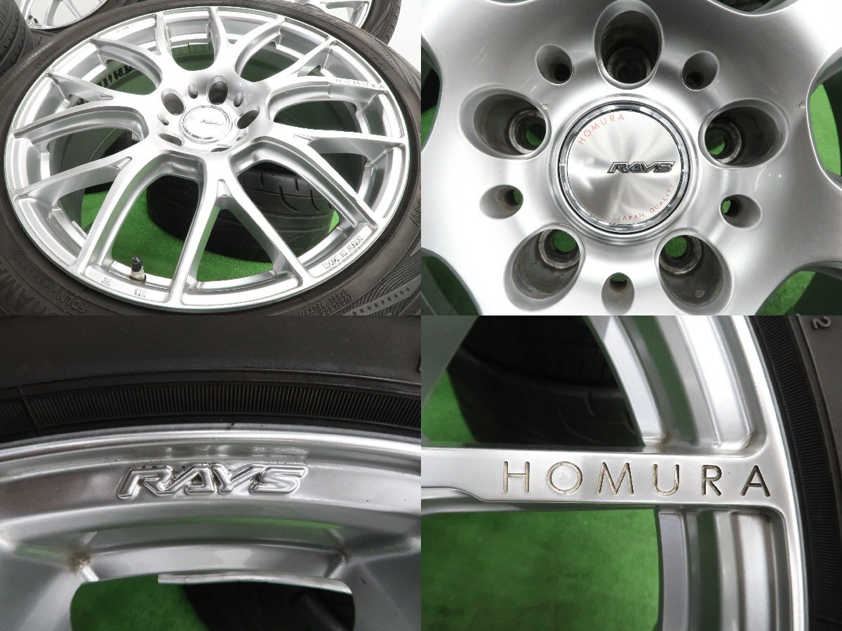 4本 RAYS HOMURA ホムラ 2×7AG 19インチ 8J+36 120 ラジアル ヨコハマ ブルーアース RV-02 245/45R19 レクサス LS 40系 BMW X3 F25 X4 F26の画像6