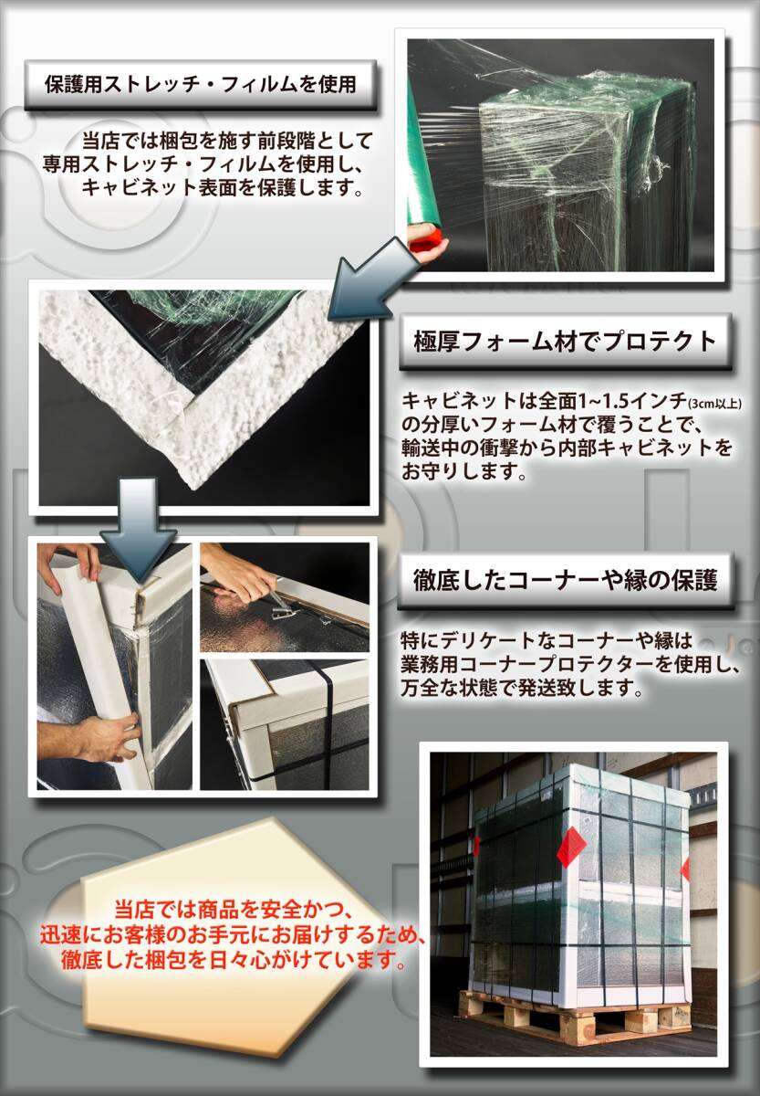 Yahoo!オークション - ALTEC アルテック A7 業務用劇場 Yahoo!オークション - ALTEC アルテック A7 業務用劇場