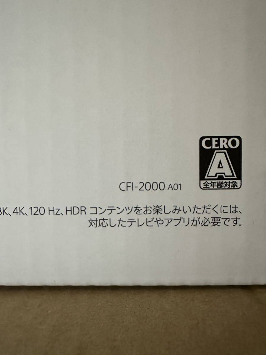 SONY PlayStation 5 ディスクドライブ搭載モデル 新型 新品未 SONY PlayStation 5 ディスクドライブ搭載モデル 新型 新品未