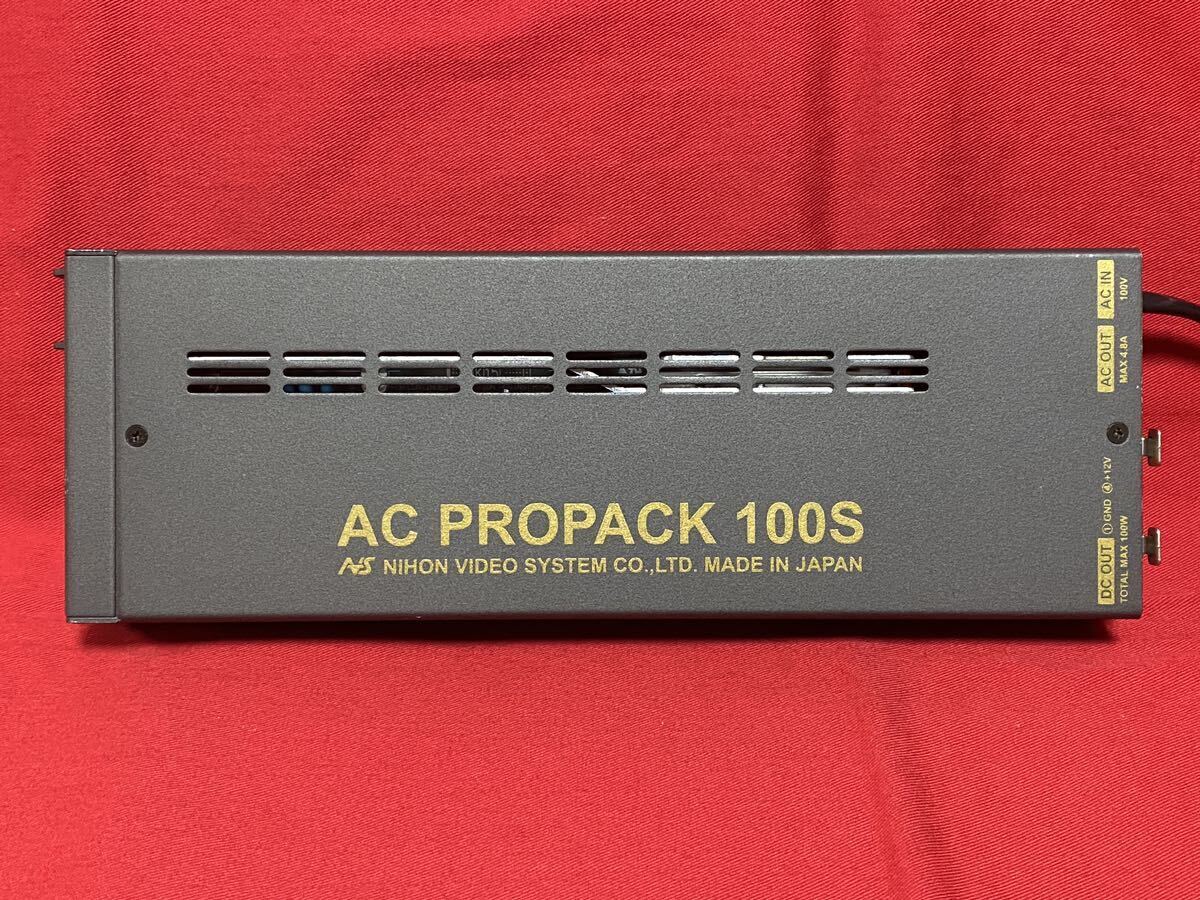 PROTECT ★ プロテック ★ AC PROPACK 100S ★ POWER SUPPLY ★ ACアダプター ★ パワーサプライ ★ USED 美品 評価100% ! 本人確認済！の画像6