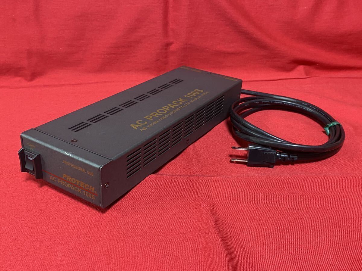 PROTECT ★ プロテック ★ AC PROPACK 100S ★ POWER SUPPLY ★ ACアダプター ★ パワーサプライ ★ USED 美品 評価100% ! 本人確認済！の画像1