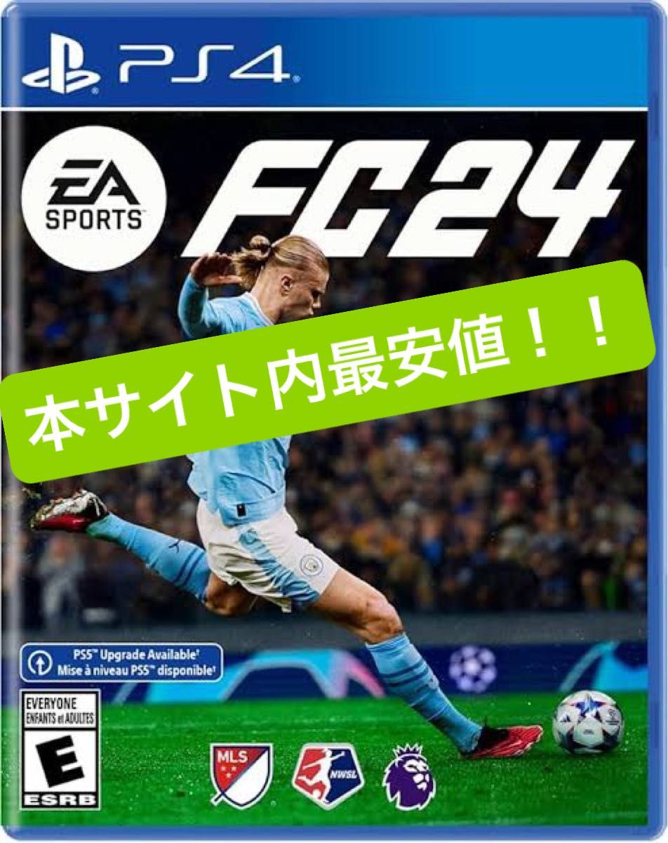 FC24 EA PS4ソフト　