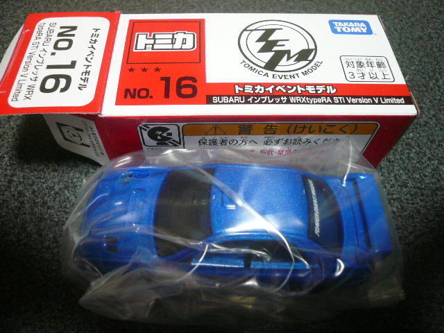 トミカイベントモデルＮｏ．１６　ＳＵＢＡＲＵインプレッサ ＷＲＸｔｙｐｅＲＡ ＳＴｉ Ｖｅｒｓｉｏｎ Ｖ Ｌｉｍｉｔｅｄ_画像1