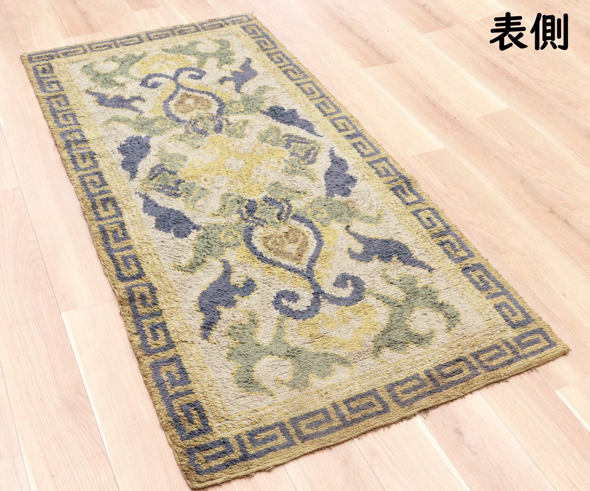 魁◆本物保証 時代古作 日本三大緞通 堺緞通 蟹牡丹文 古緞通 188×89㎝ 時代厳選の名作品絨毯の画像2