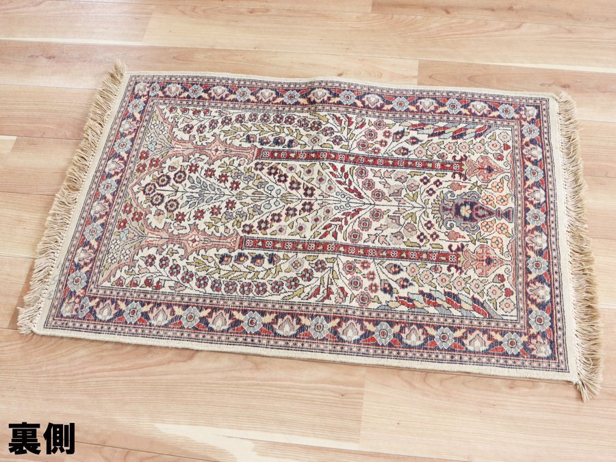 魁◆高級絨毯 本物保証 トルコ絨毯 HEREKE ヘレケ ウール100% 手織り 100×67㎝ 花弦文様の画像9