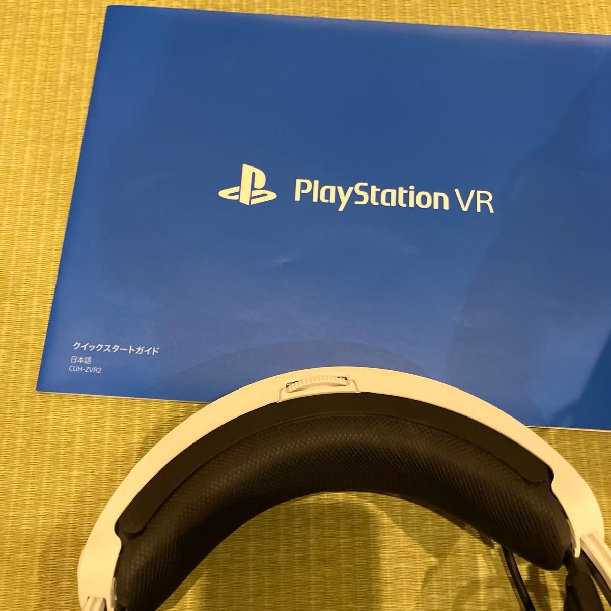 PlayStation VR SONY