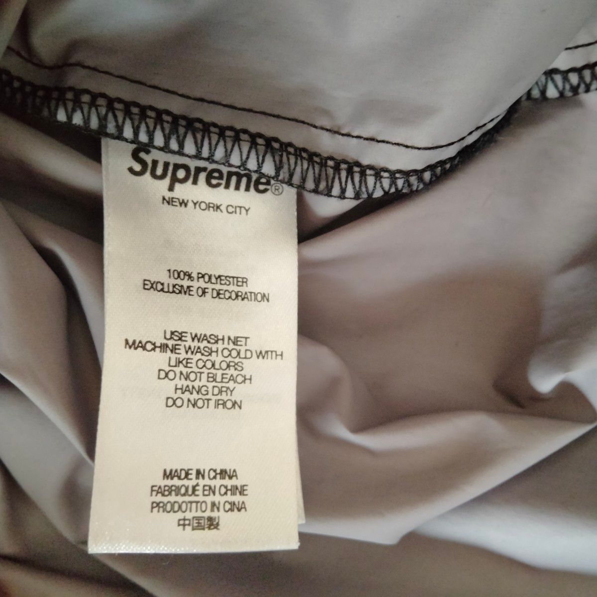 supreme Snap-Off Sleeve L/S Baseball Topシュプリームベース supreme Snap-Off Sleeve L/S Baseball Topシュプリームベース