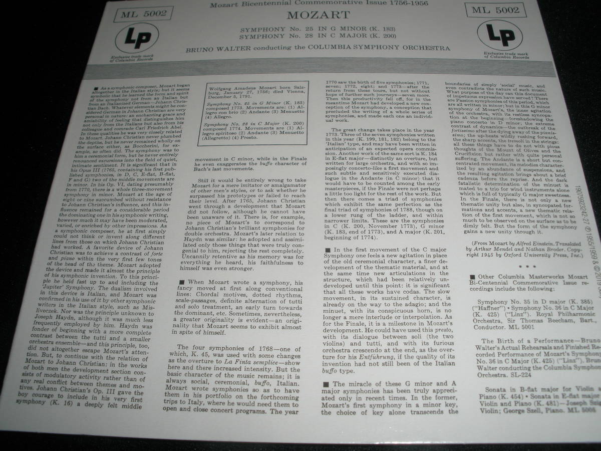 ブルーノ・ワルター モーツァルト 交響曲 第25番 28番 29番 コロンビア交響楽団 リマスター オリジナル 紙ジャケ 未使用美品_未使用美品リマスターオリジナル紙ジャケCD