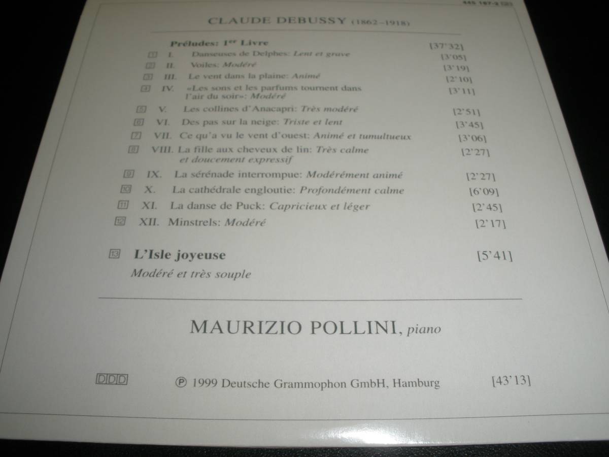 ポリーニ ドビュッシー 前奏曲集 第1巻 全12曲 喜びの島 20世紀 DG オリジナル 紙ジャケ 美品 Debussy Pollini_ポリーニ ドビュッシー 前奏曲集 喜びの島