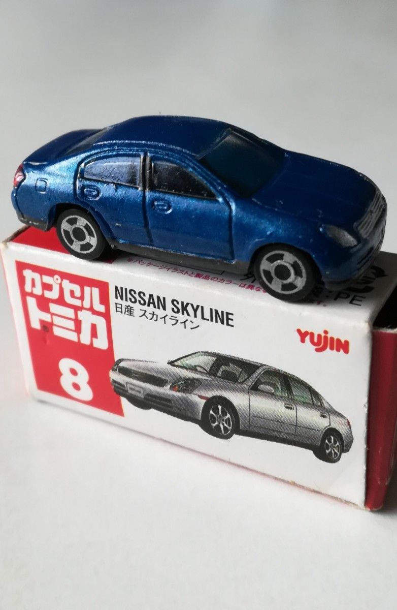 トミカ カプセルトミカ NO 8 日産スカイライン|Yahoo!フリマ トミカ カプセルトミカ NO 8 日産スカイライン|Yahoo!フリマ