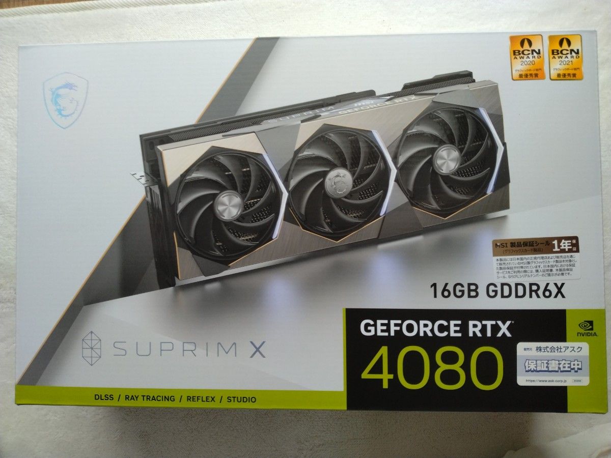 中古 MSI RTX4080 SUPRIM X グラフィックボード