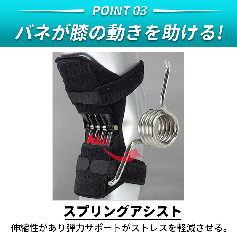  knees supporter knees. pain sport support knees belt adjustment pad band li is bili running motion mountain climbing bicycle spring 2 piece rising up assistance 