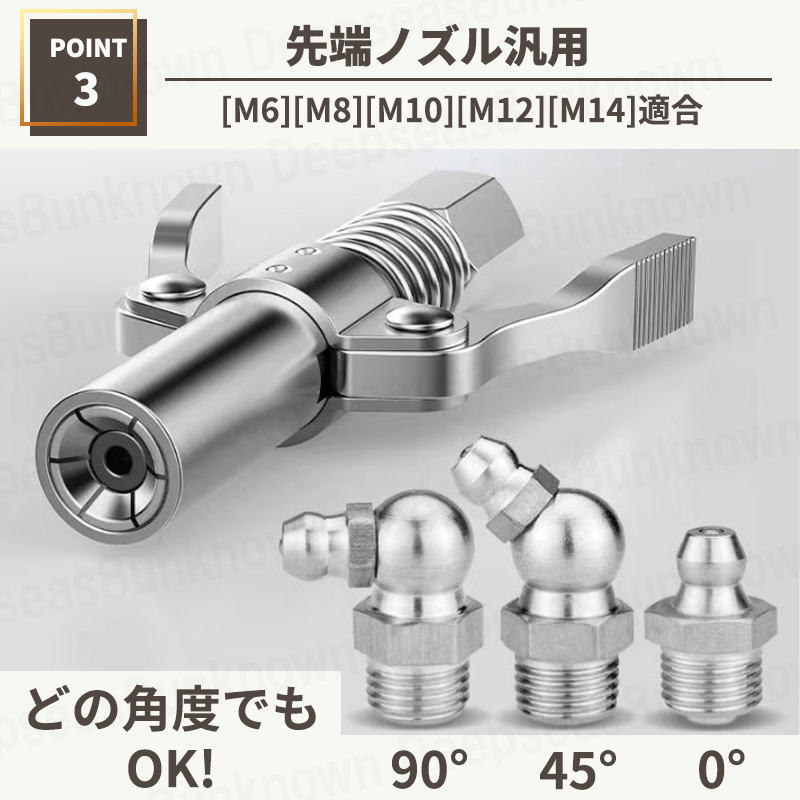 グリスカプラー グリスガン グリス ノズル ニップル フレキシホース グリース ロック クランプ カプラー 注入器 手動 高圧 トラック 重機 aの画像4