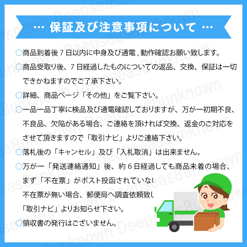 プッシュリベット 190個 パネル トリムクリップ ピン クリップ外し ドアパネル カウル バンパー クリップ カーファスナー プラスティ 日産_画像9