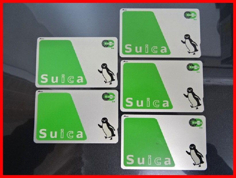  2404★A-1439★Suica スイカ 10枚セット30 鉄道ICカード 通勤 通学 観光 中古の画像5