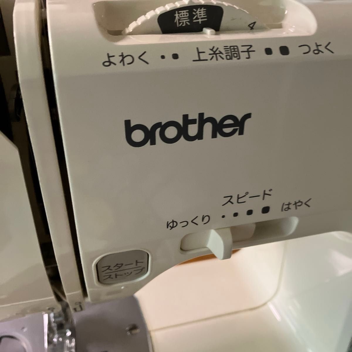 brother ブラザー　電動ミシン 