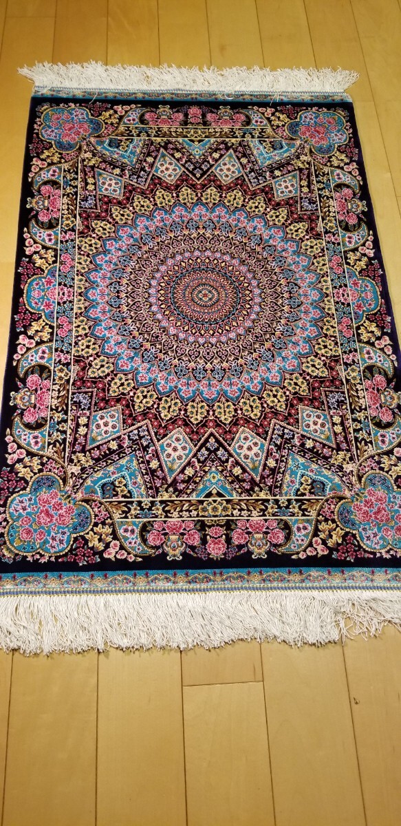ペルシャ絨毯,イランの画像1