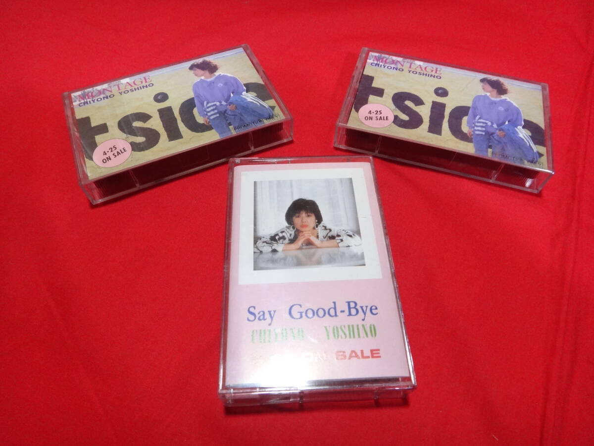 ( просмотр возможно ) кассетная лента Yoshino тысяч плата .[Say Good Bye][MONTAGE]× 2 шт 