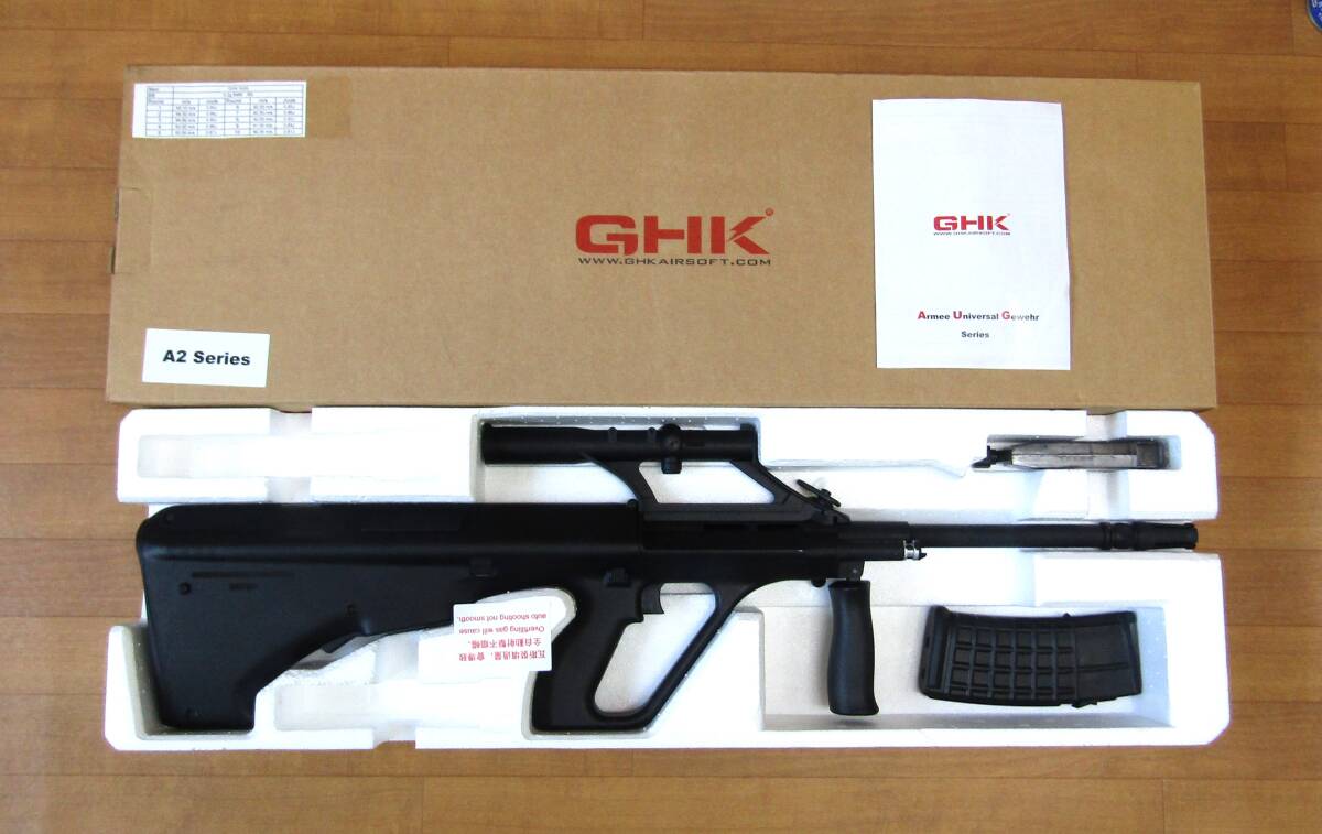 GHK STEYA AUG gas blowback A2series