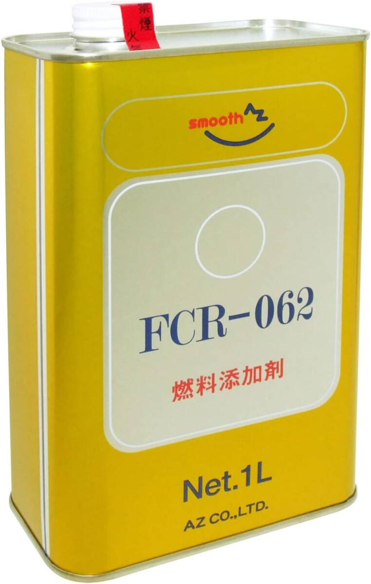 燃料添加剤 1L FCR-062 ガソリン添加剤 ディーゼル添加剤 【自動車40から60Lの場合 約6～7回分】FP101の画像1