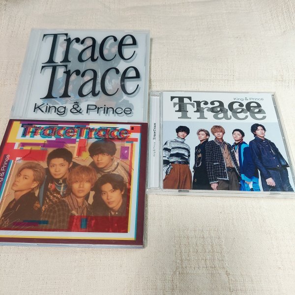 King＆Prince Trace Trace 初回限定盤A B CD＋DVD 通常盤 ３枚セットの画像1