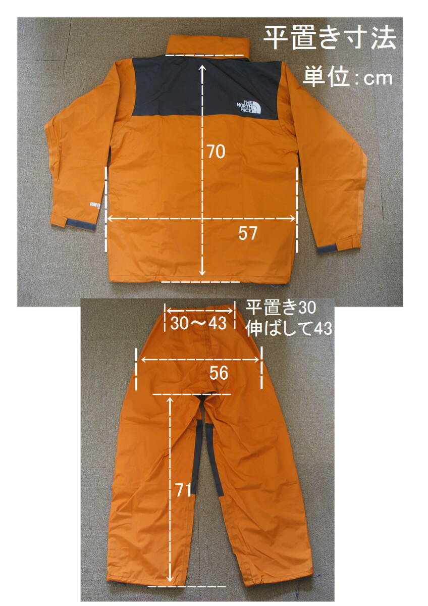 THE NORTH FACE ザ・ノース・フェイス レインウェア NP-10390 GORE-TEX ゴアテックス XCR メンズ M 上下セットの画像10