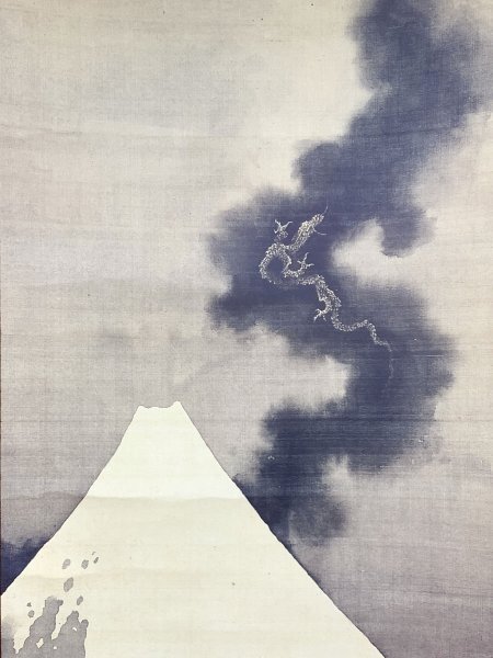 【印刷工芸】Y0445 葛飾北斎「富士に龍」紙本 工芸の画像3