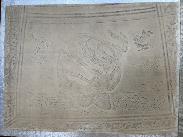 【真作】MS003 仏画 仏教美術「国宝 平等院梵鐘拓本」鳳凰堂 飛天 獅子_画像3