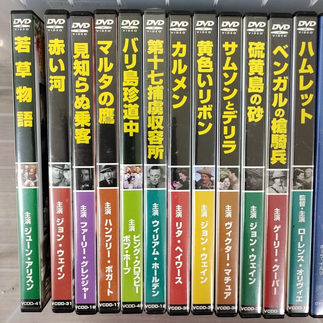 大量！おまとめ！ 洋画DVD  54枚セット  外国映画  不朽の名作  愛され続ける作品  いろいろ  たくさんの画像4