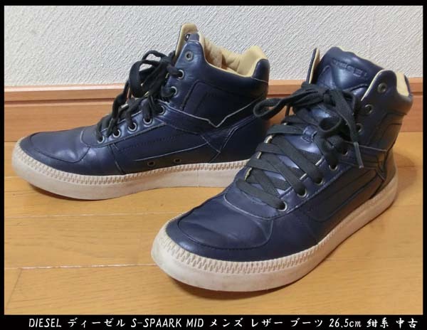 ■DIESEL ディーゼル S-SPAARK MID メンズ レザー スニーカー ブーツ 26.5cm 紺系 中古_画像1