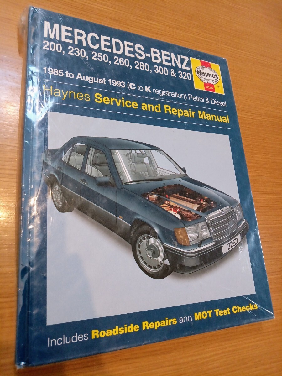 【新品】 Haynes ヘインズ 整備書 MERCEDES‐BENZ メルセデス・ベンツ 200 230 250 260 280 300 320 1985-1993 整備マニュアル_画像1