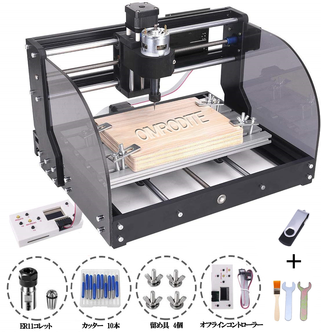 CNC3018 PRO-BM CNC 卓上デスクトップ 彫刻機 趣味 DIY アクリル、PCB、ウッドメタル用 ミニフライス盤 軟金属表面 木工 ルータキット ER11の画像1